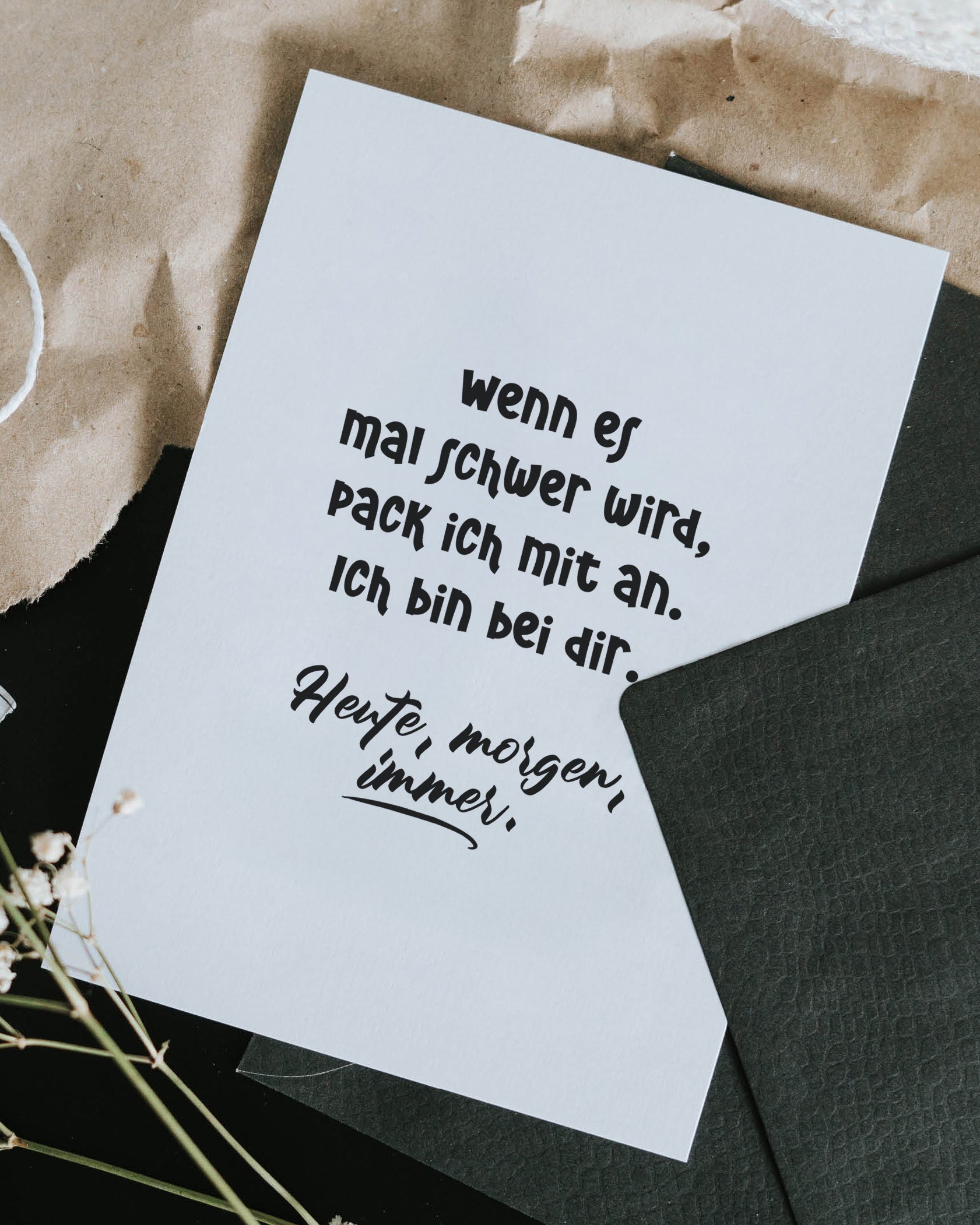 Postkarte mit Spruch „Ich bin bei dir – heute, morgen, immer“ – liebevolle Karte für Trost, Nähe und Zusammenhalt